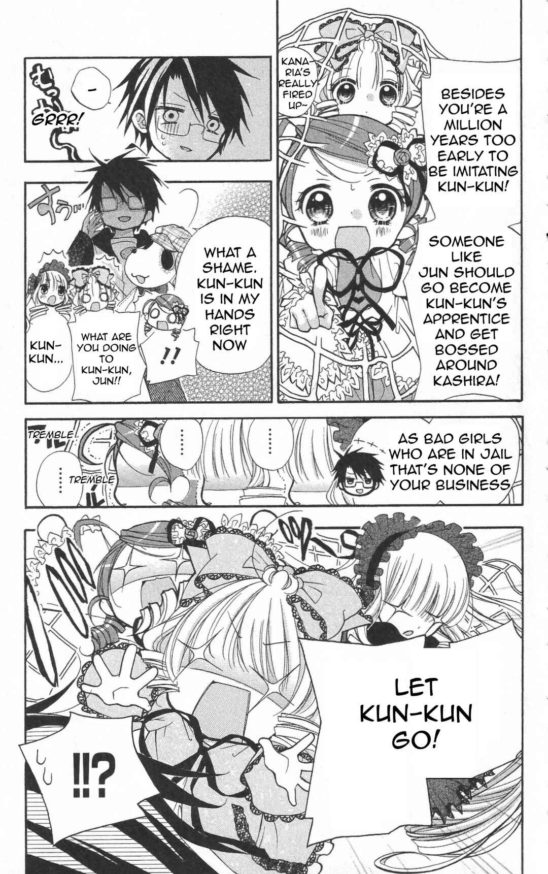 Rozen Maiden - Dolls Talk Chapter 28 - Page 7