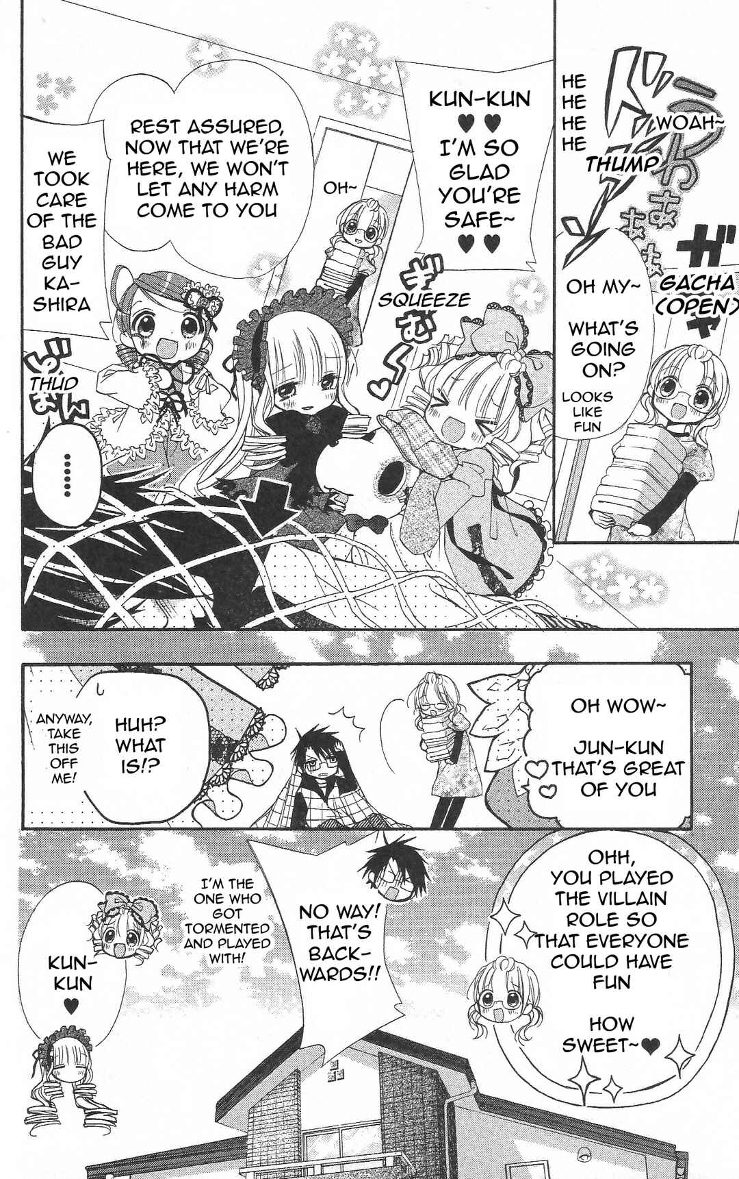 Rozen Maiden - Dolls Talk Chapter 28 - Page 8