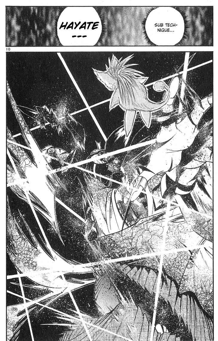 Flame of Recca Chapter 130 - Page 10