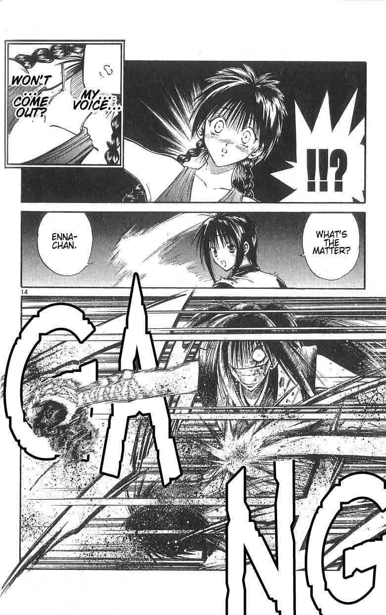 Flame of Recca Chapter 130 - Page 14