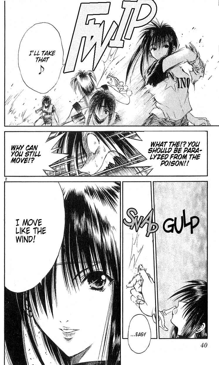 Flame of Recca Chapter 130 - Page 2