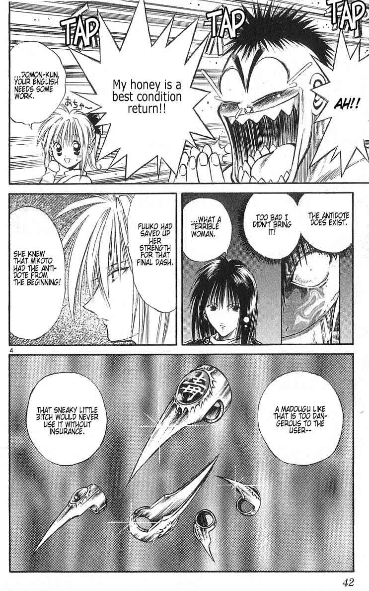 Flame of Recca Chapter 130 - Page 4