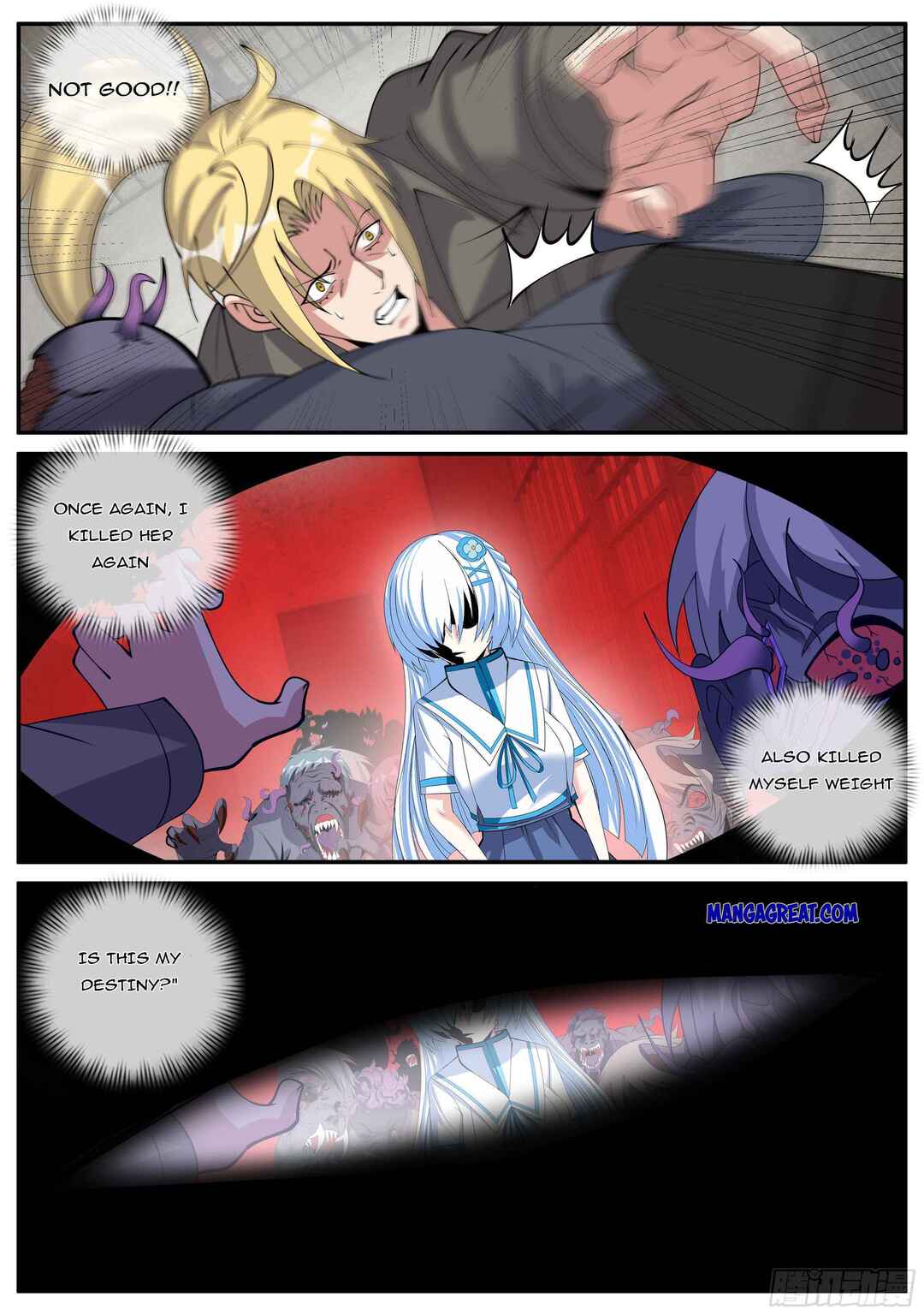 Xìtǒng Sòng Wǒ Bìnànsuǒ Chapter 40 - Page 6