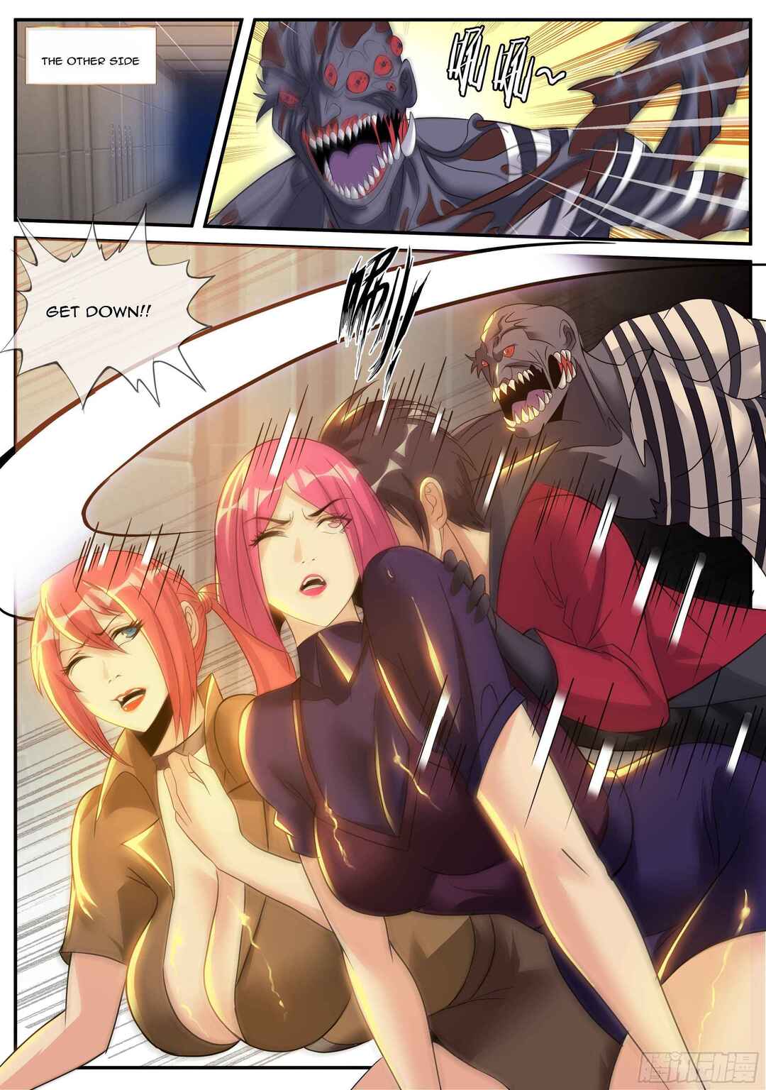 Xìtǒng Sòng Wǒ Bìnànsuǒ Chapter 40 - Page 9