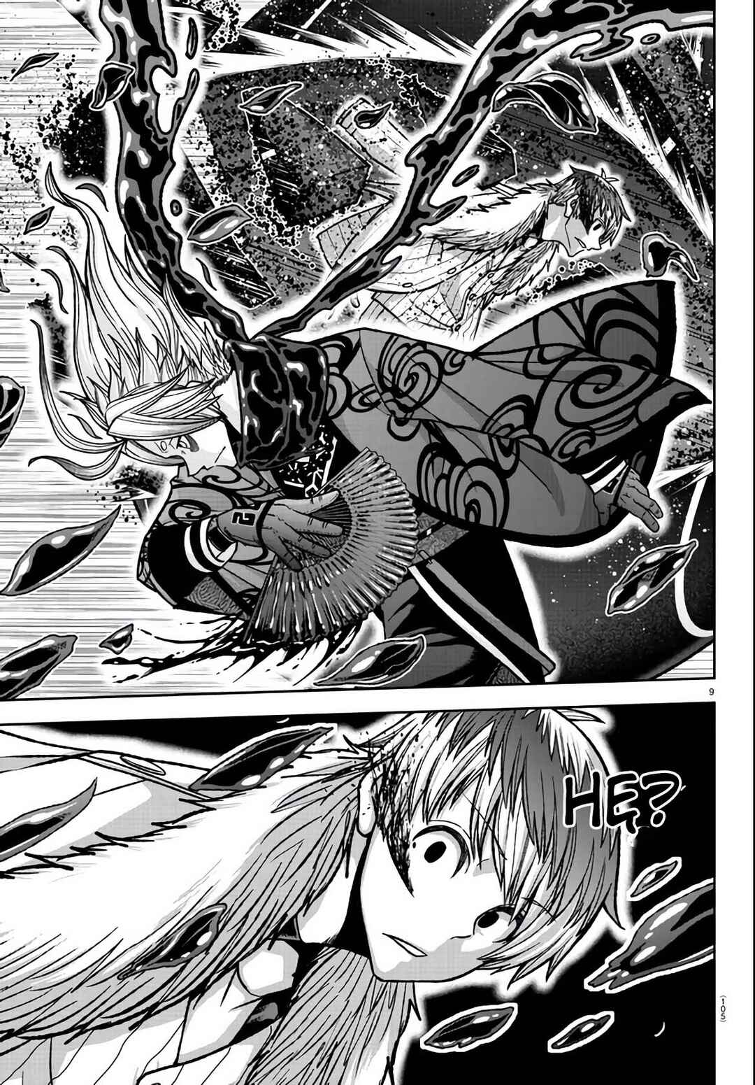Tougen Anki Chapter 118 - Page 10