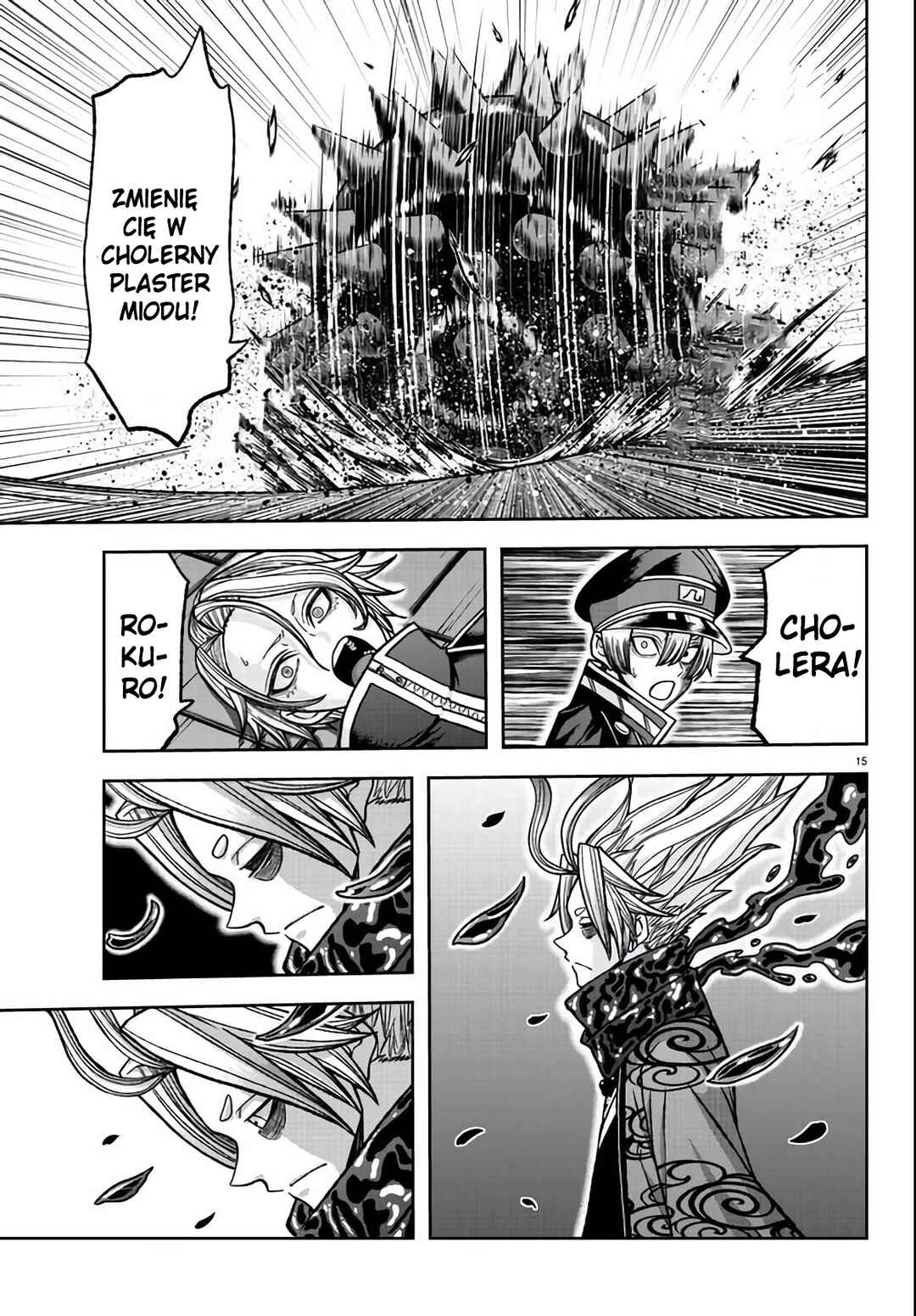 Tougen Anki Chapter 118 - Page 16