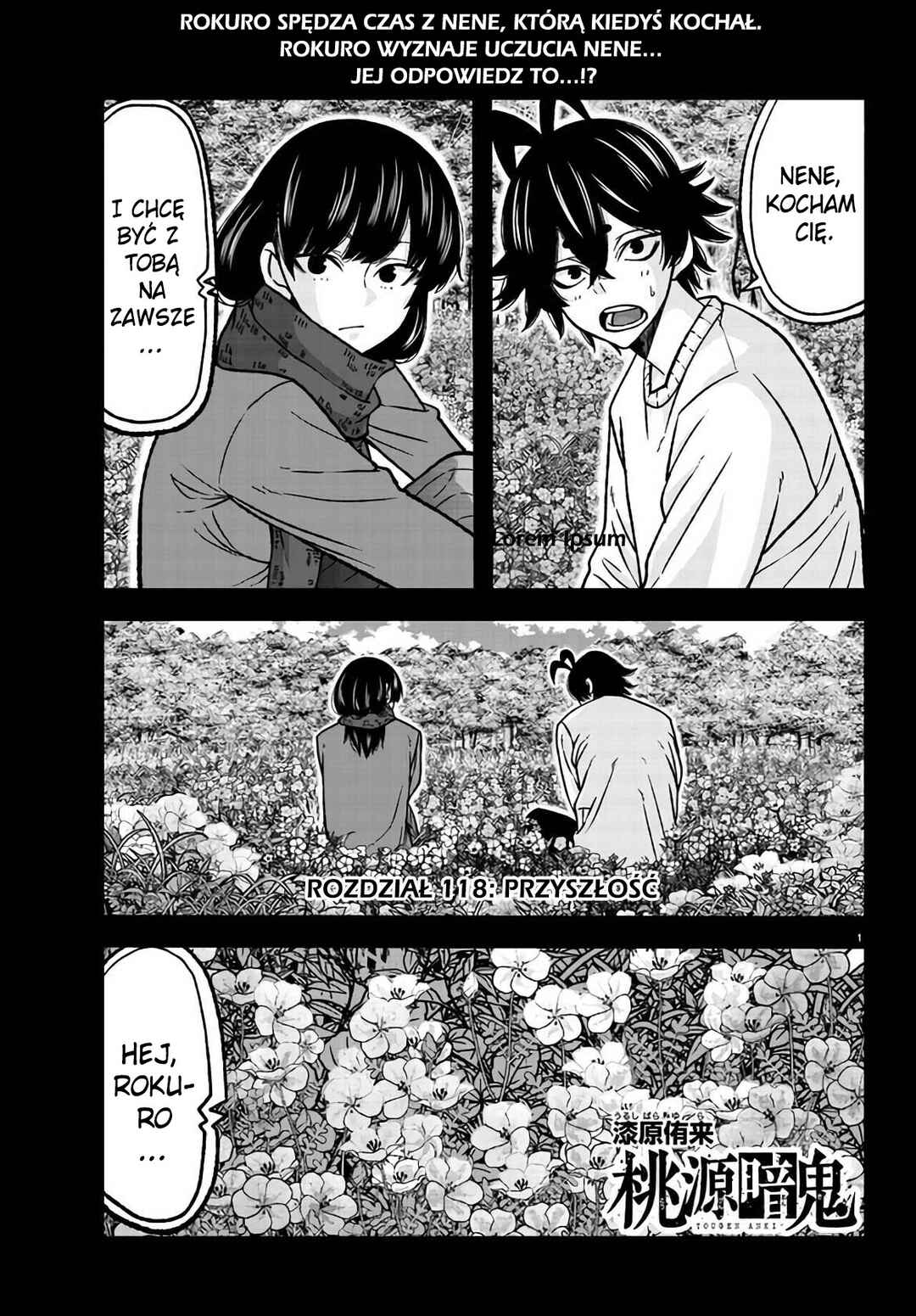 Tougen Anki Chapter 118 - Page 2