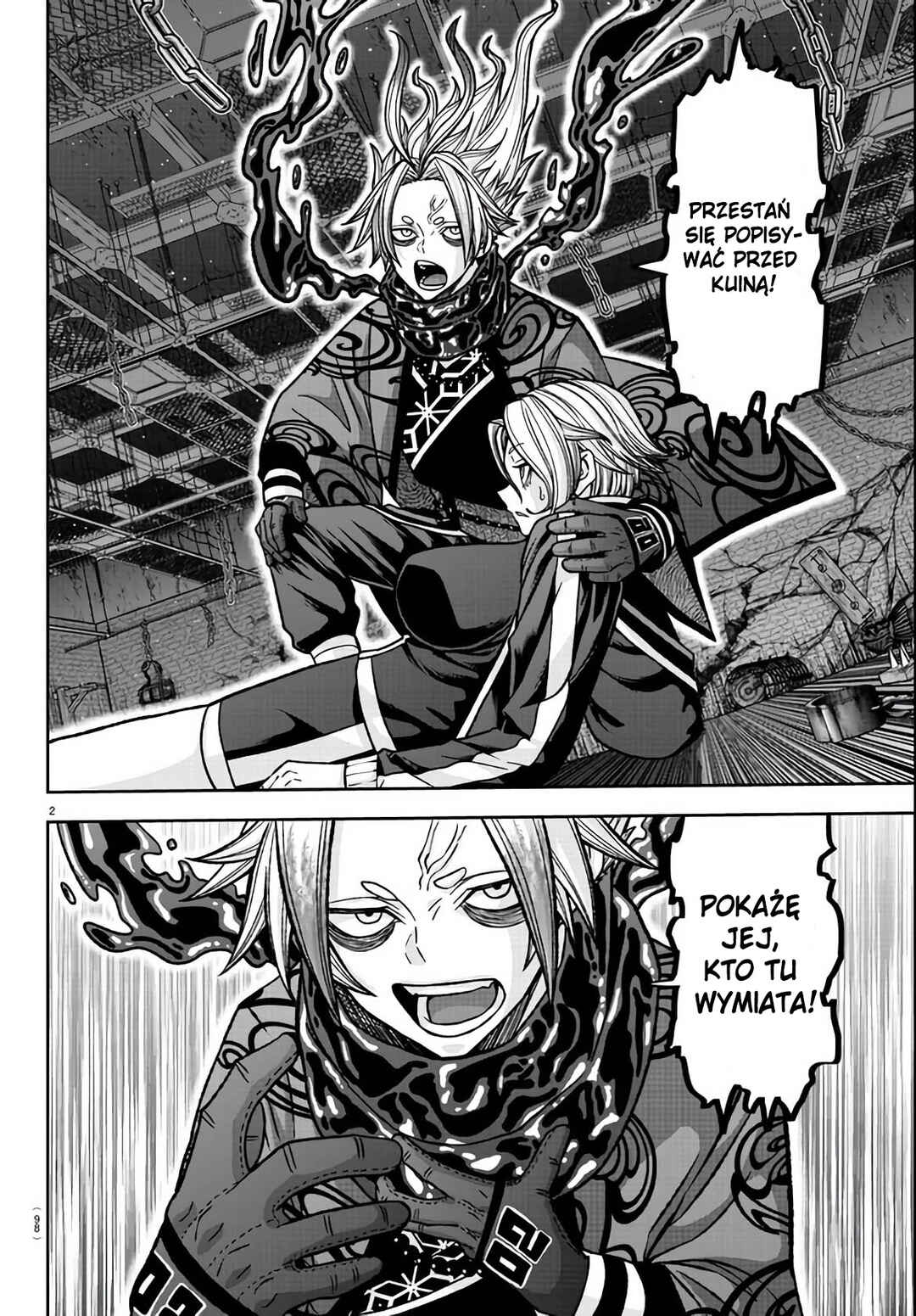 Tougen Anki Chapter 118 - Page 3