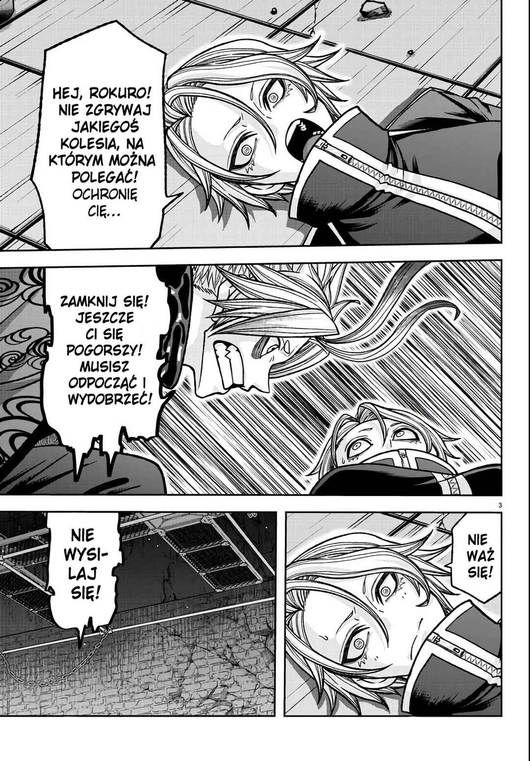 Tougen Anki Chapter 118 - Page 4