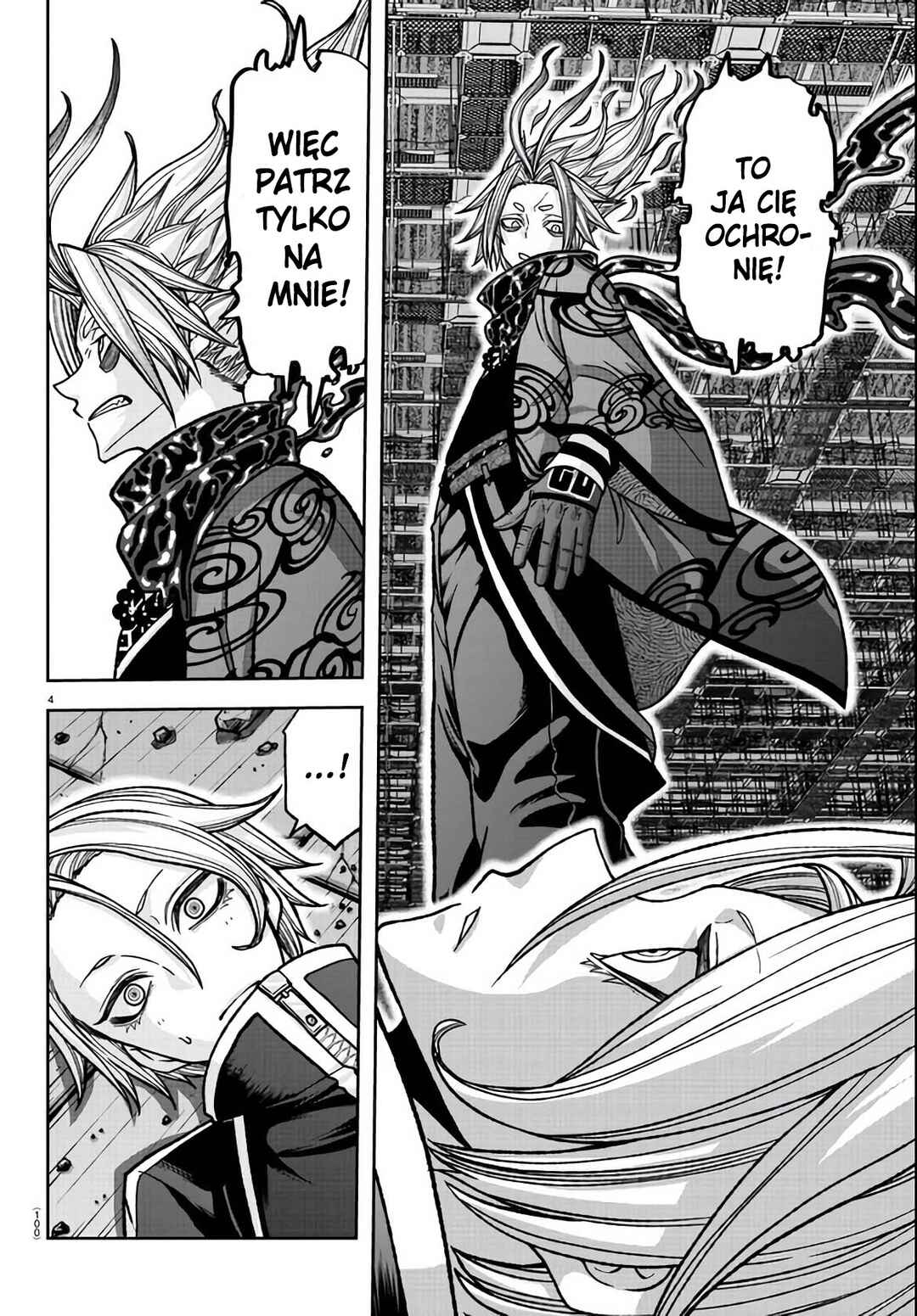 Tougen Anki Chapter 118 - Page 5
