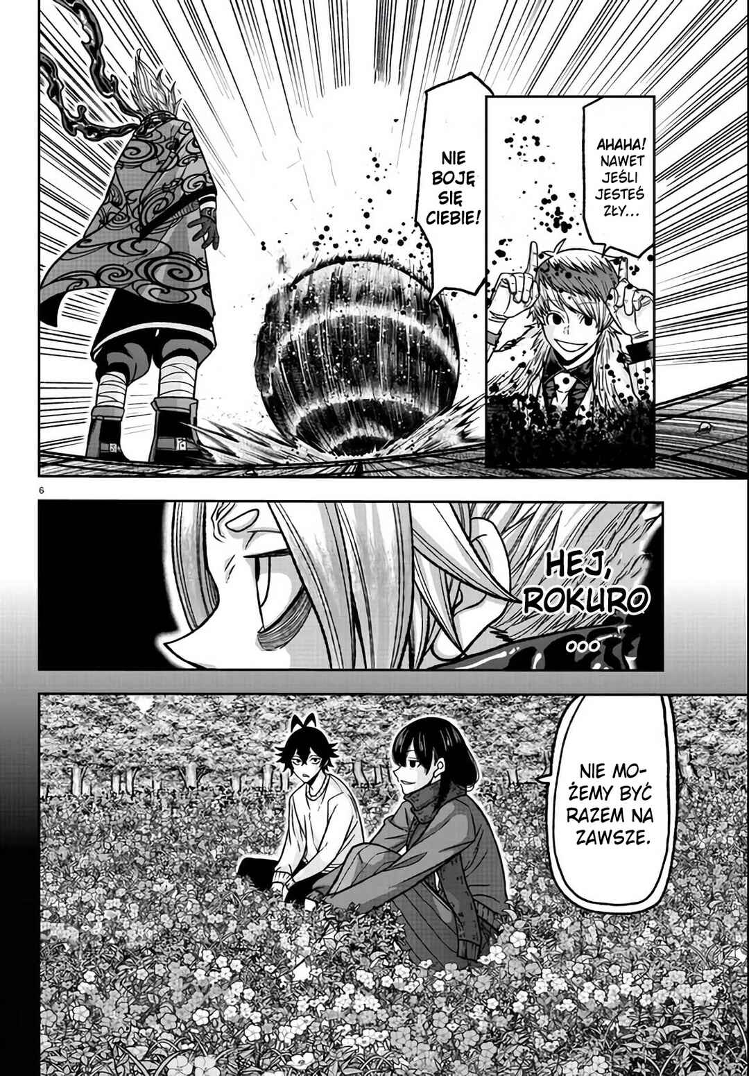Tougen Anki Chapter 118 - Page 7