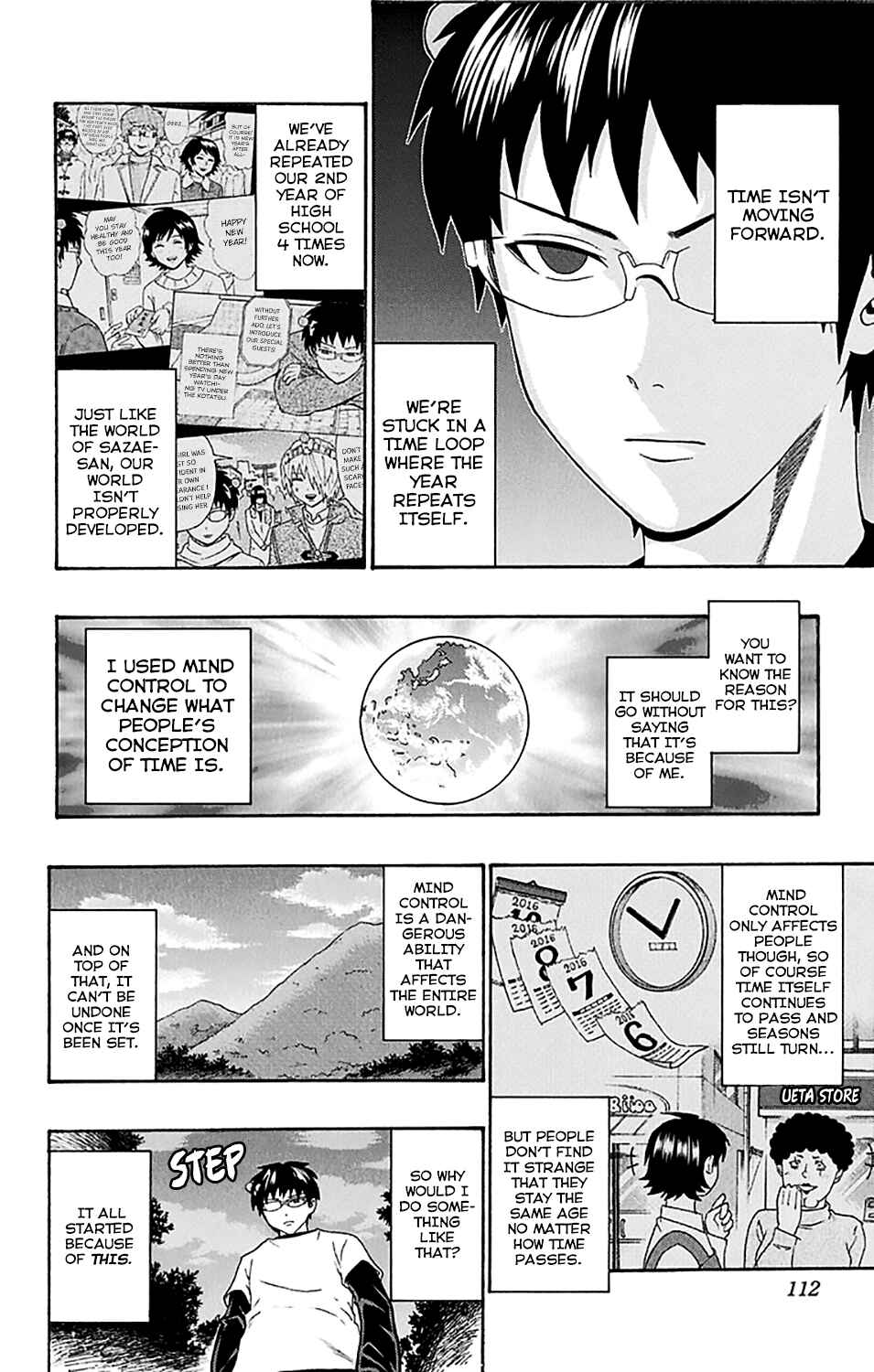 The Disastrous Life of Saiki K. Chapter 190 - Page 13
