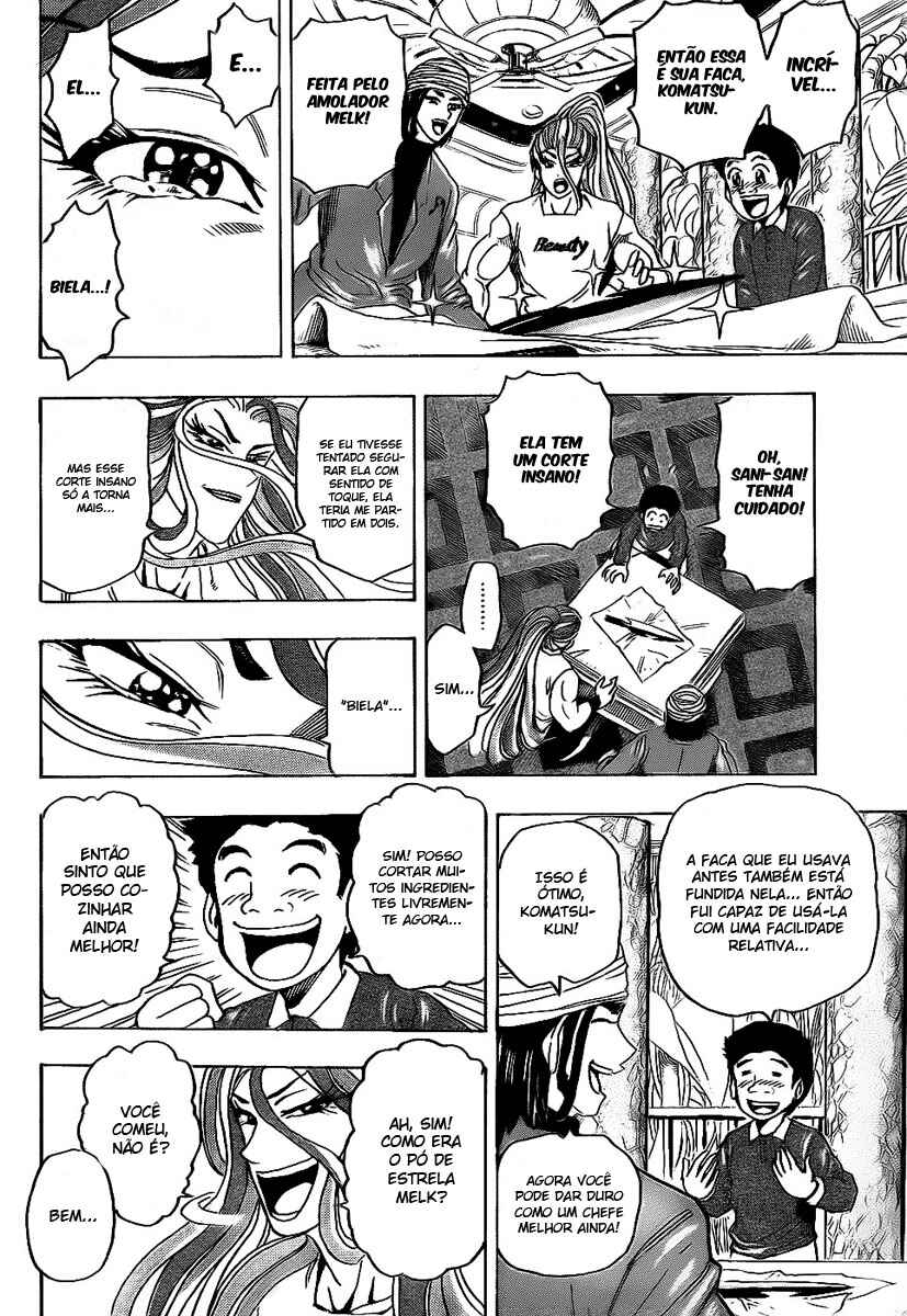 TORIKO Chapter 125 - Page 12