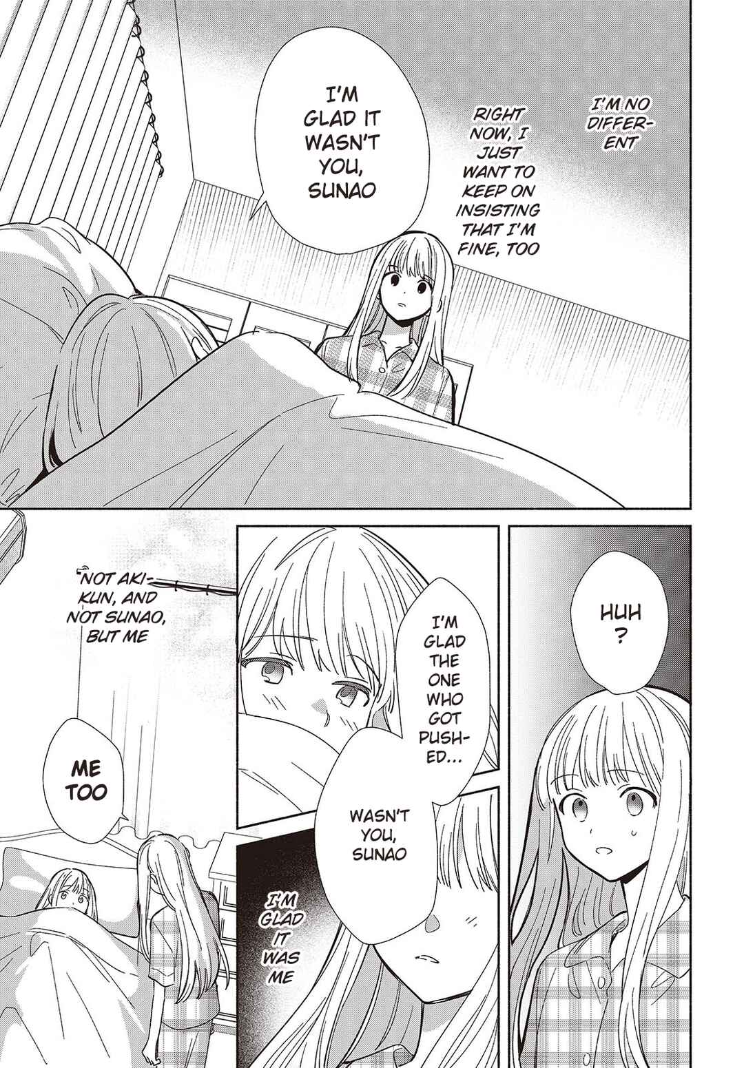 Replica datte, Koi wo Suru. Chapter 12 - Page 15