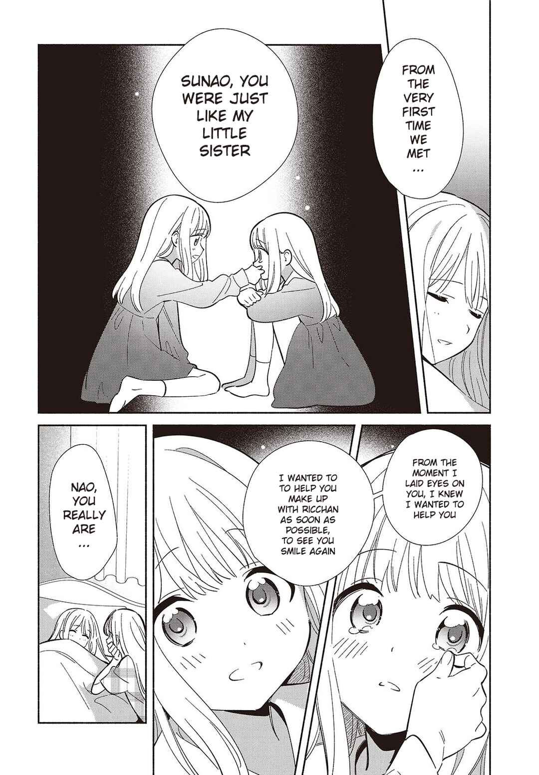 Replica datte, Koi wo Suru. Chapter 12 - Page 20
