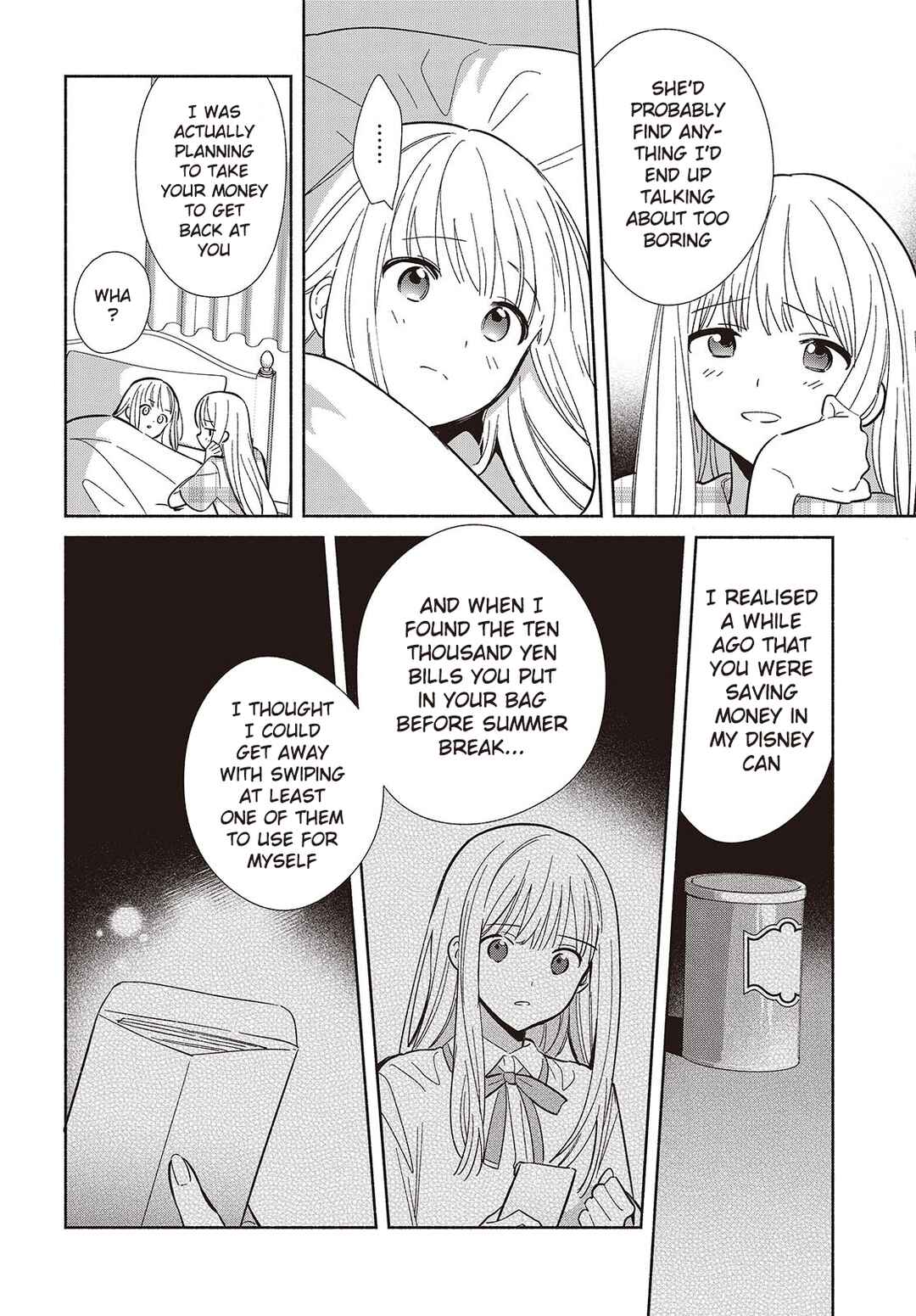 Replica datte, Koi wo Suru. Chapter 12 - Page 22