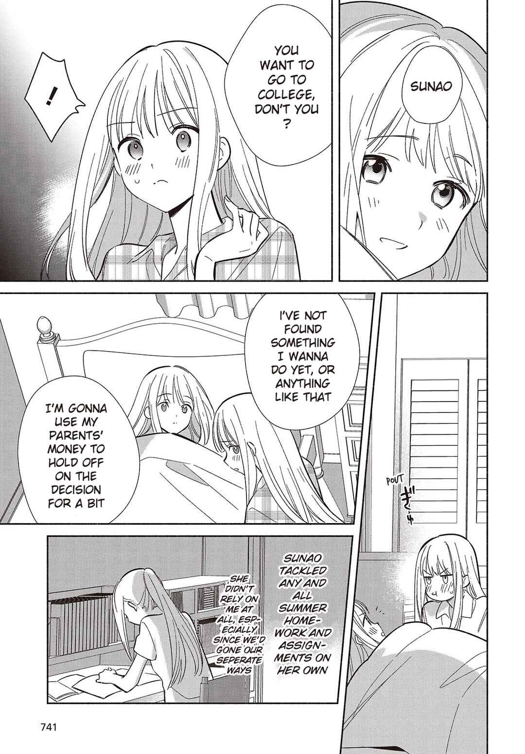 Replica datte, Koi wo Suru. Chapter 12 - Page 25