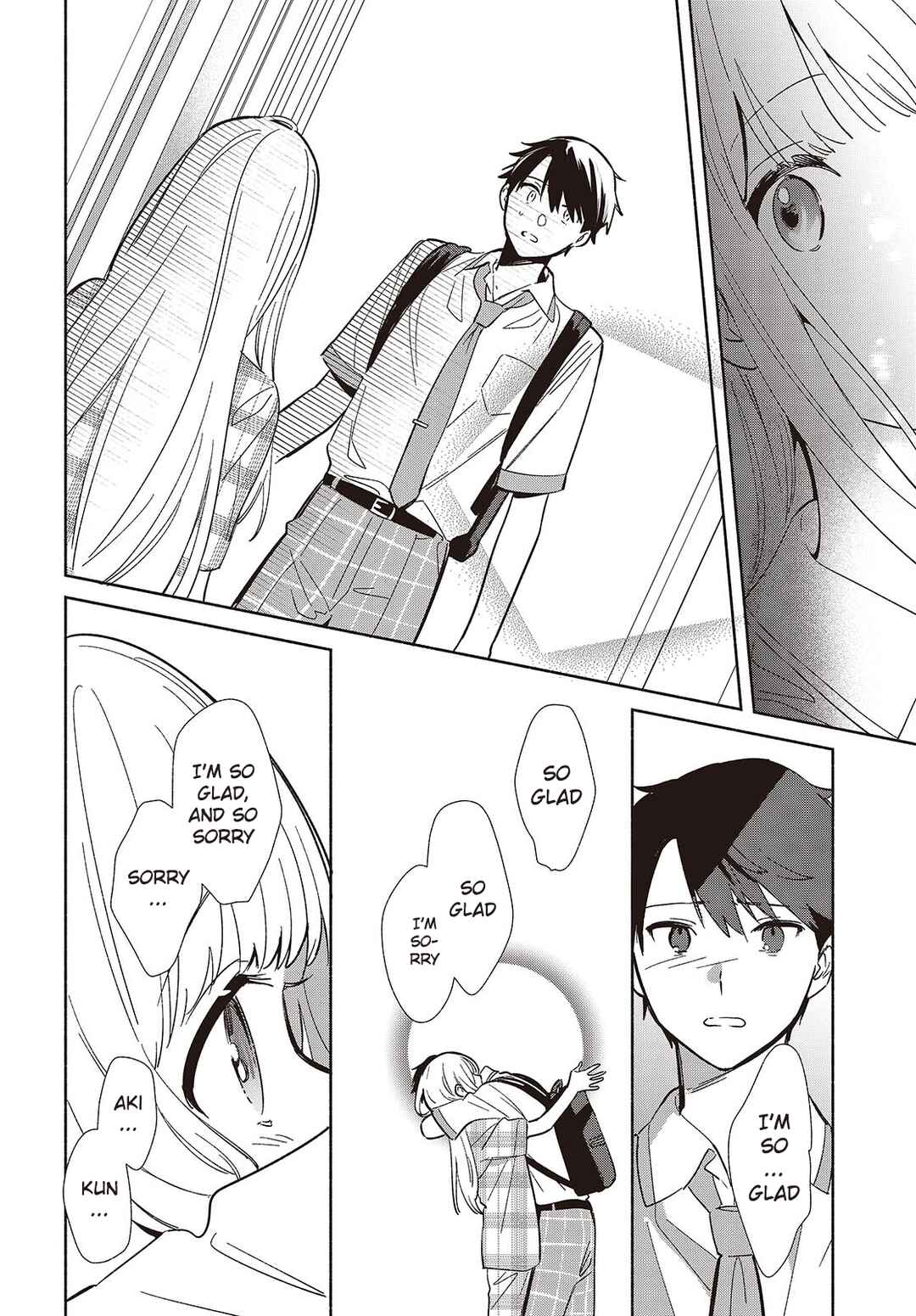 Replica datte, Koi wo Suru. Chapter 12 - Page 4