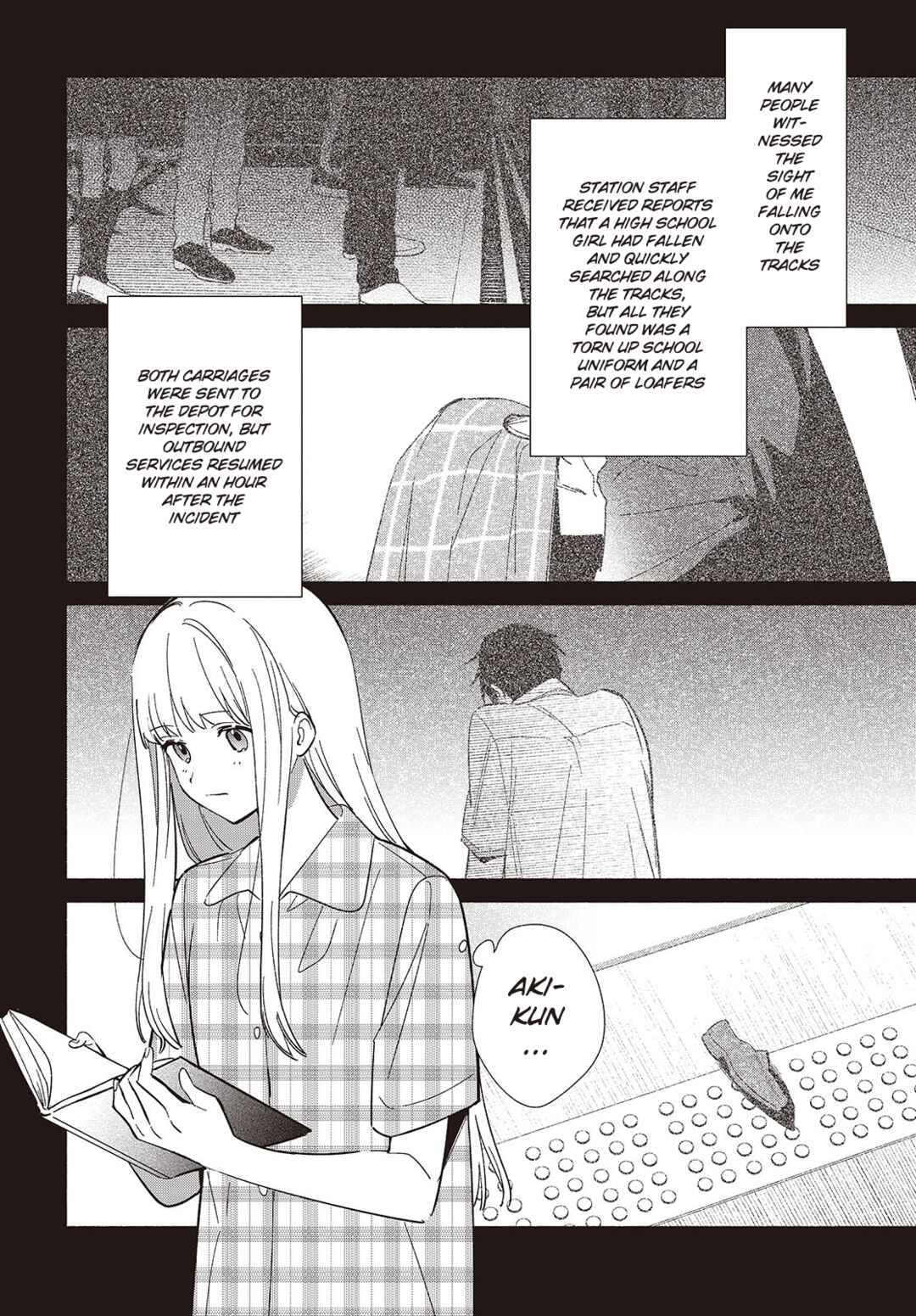 Replica datte, Koi wo Suru. Chapter 12 - Page 6