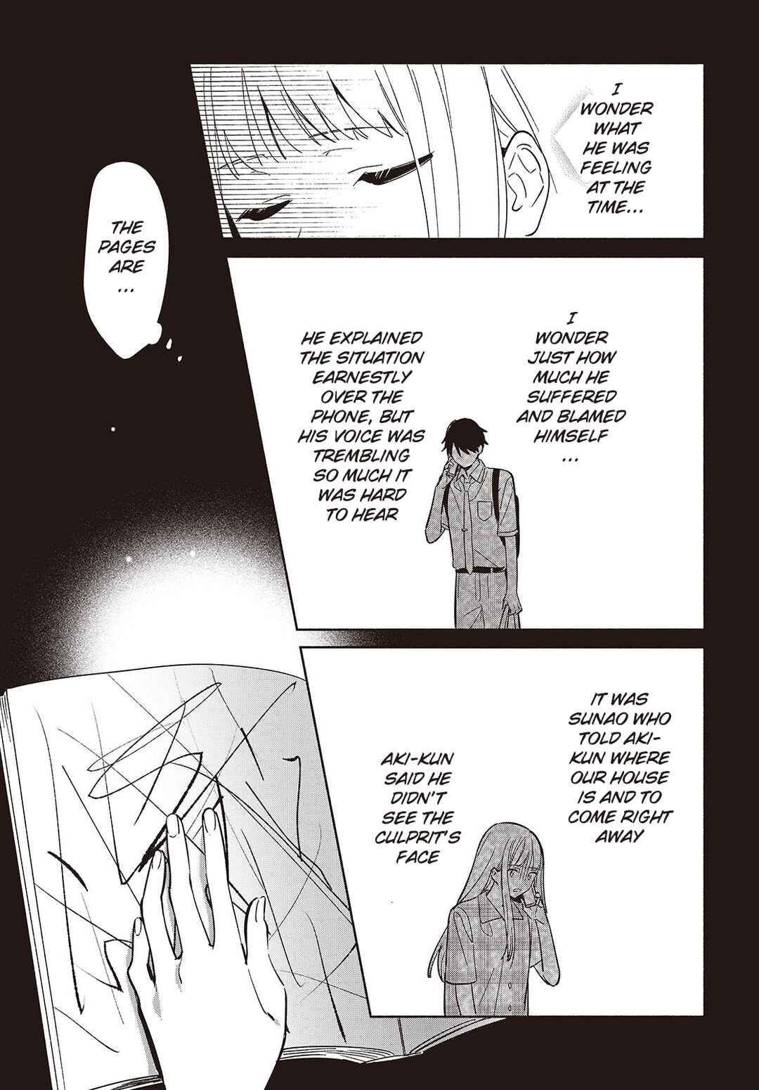 Replica datte, Koi wo Suru. Chapter 12 - Page 7
