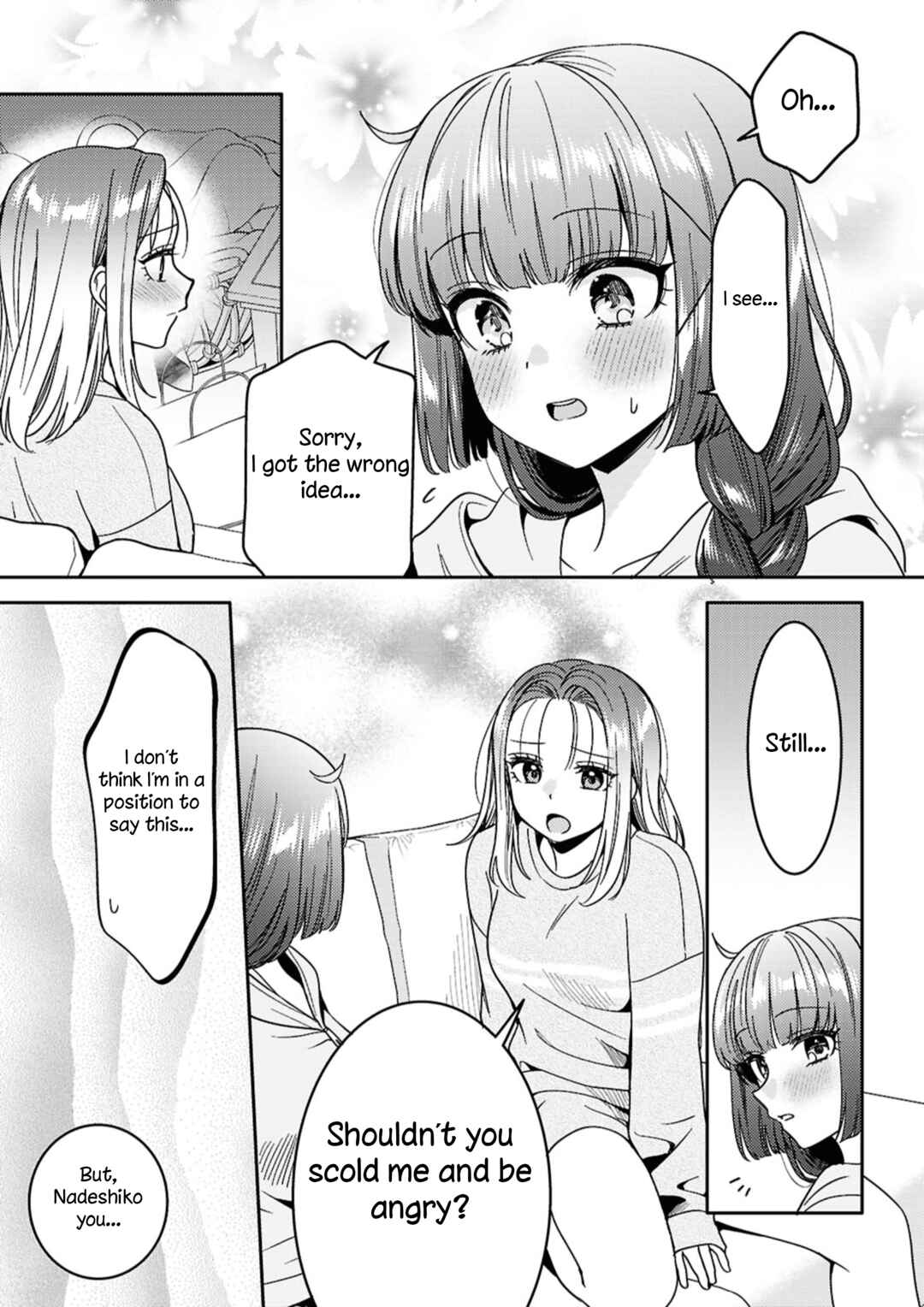 Android wa Keiken Ninzuu ni Hairimasu ka?? Chapter 26 - Page 19