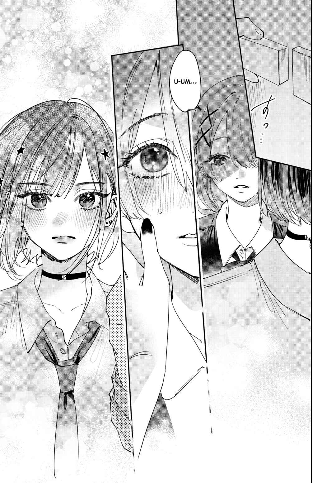 Koutsugou Semi-Friend Chapter 35 - Page 11