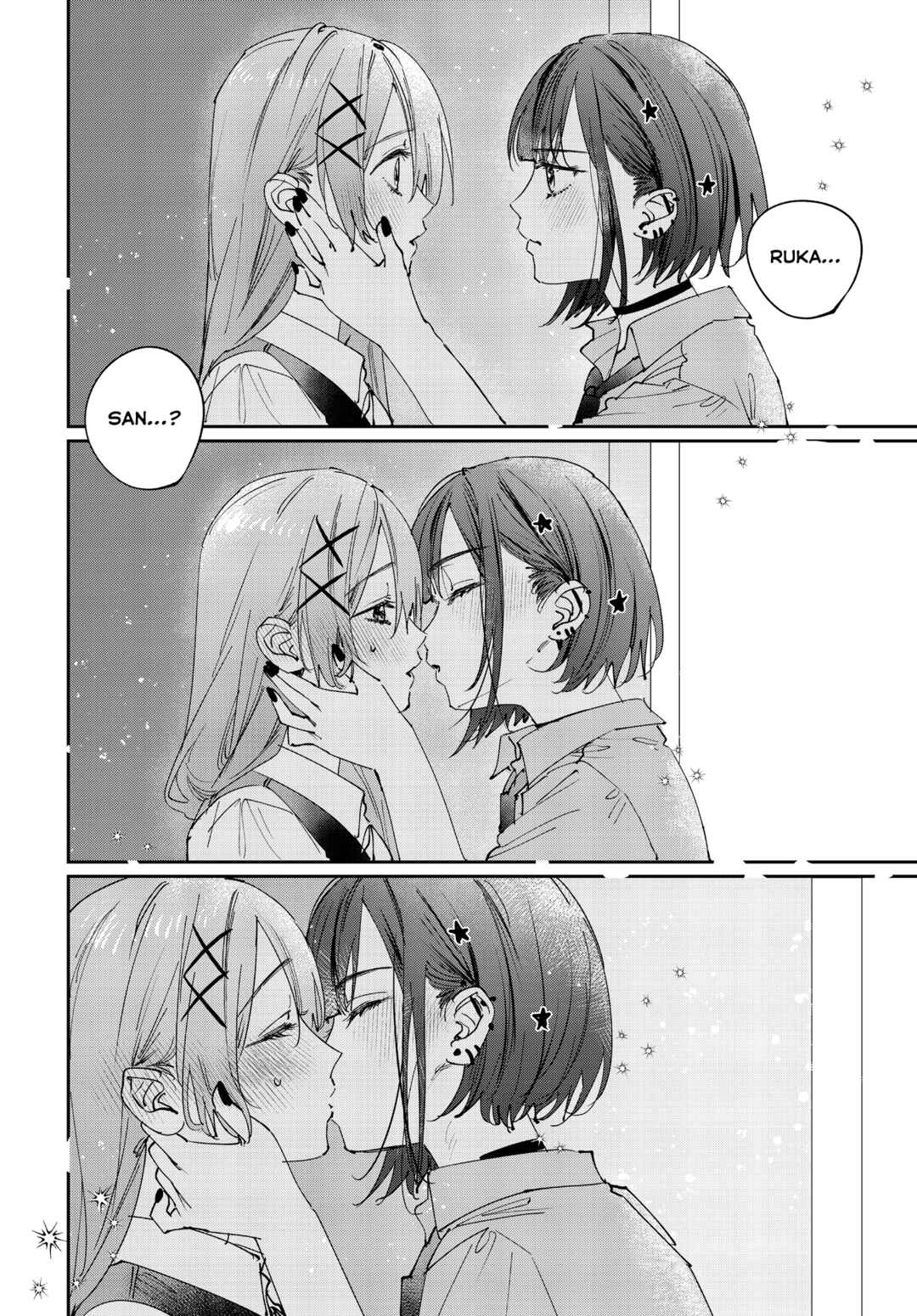 Koutsugou Semi-Friend Chapter 35 - Page 12