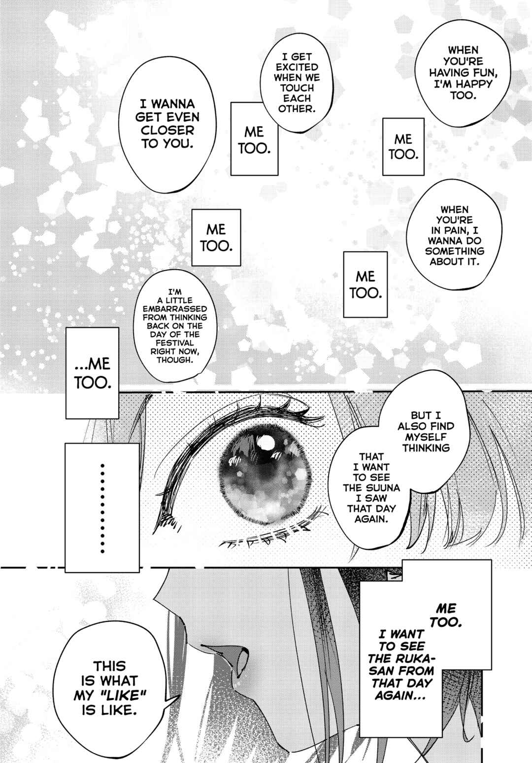 Koutsugou Semi-Friend Chapter 35 - Page 14