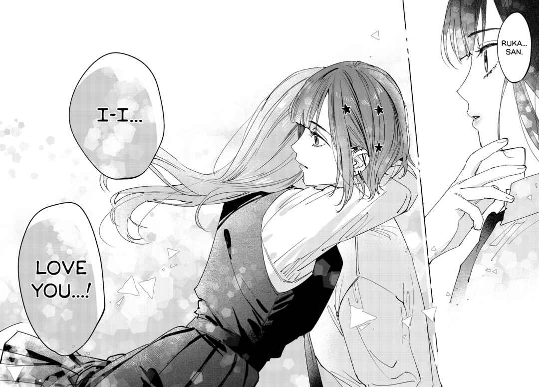 Koutsugou Semi-Friend Chapter 35 - Page 16