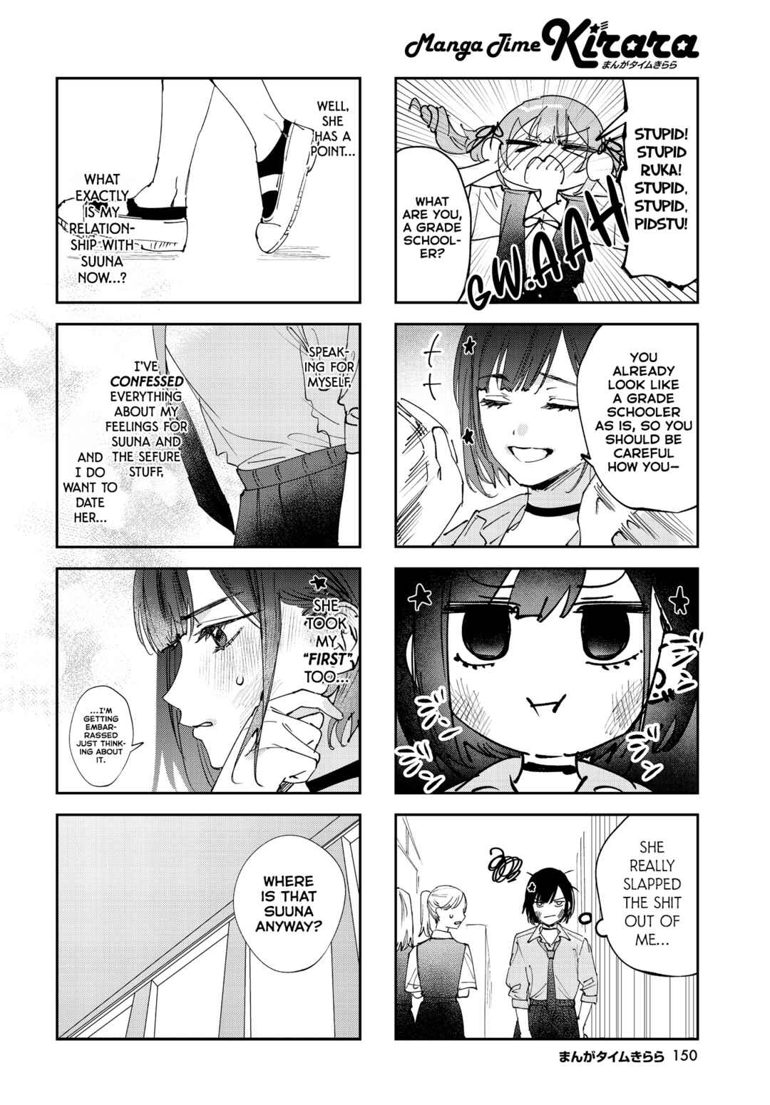 Koutsugou Semi-Friend Chapter 35 - Page 6