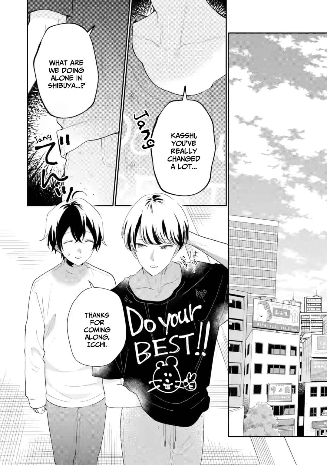 Keiken-zumi na Kimi to, Keiken Zero na Ore ga, Otsukiai Suru Hanashi. Chapter 34 - Page 27