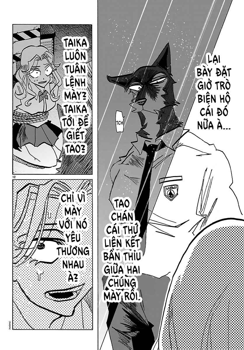 Taika no Risei Chapter 41 - Page 12