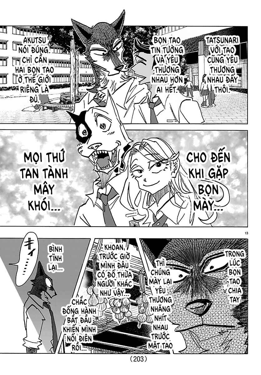 Taika no Risei Chapter 41 - Page 13