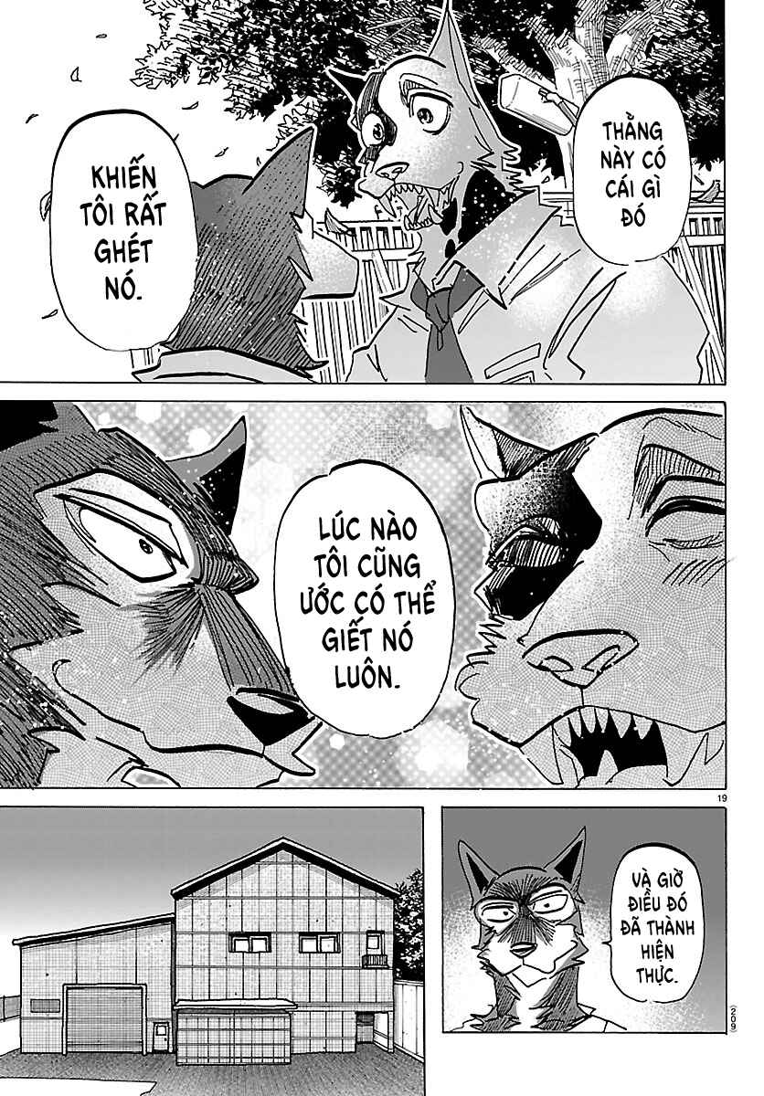 Taika no Risei Chapter 41 - Page 18