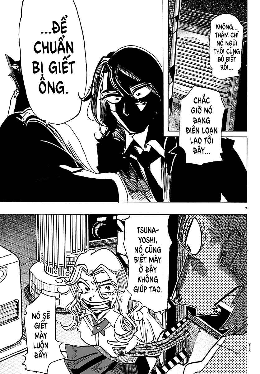 Taika no Risei Chapter 41 - Page 7