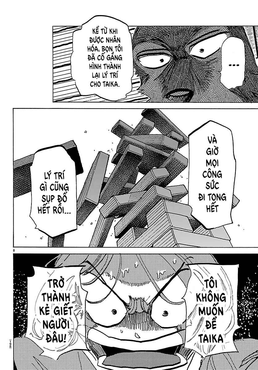 Taika no Risei Chapter 41 - Page 8