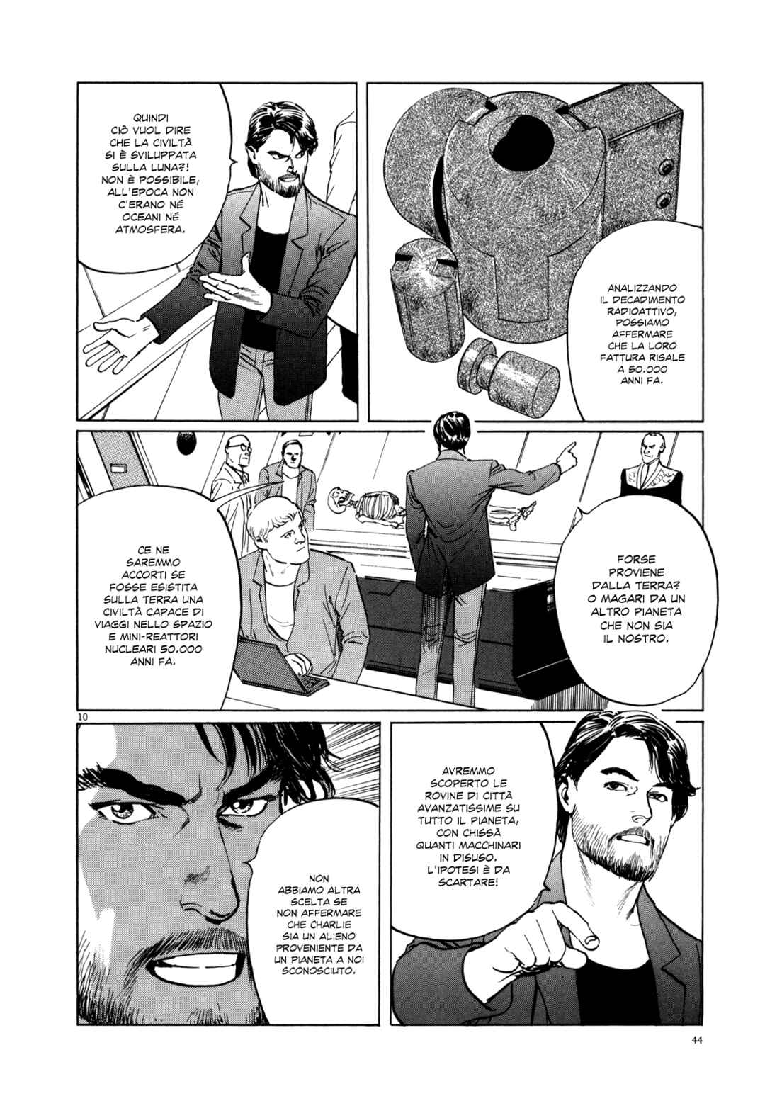 Inherit the Stars Chapter 2 - Page 11