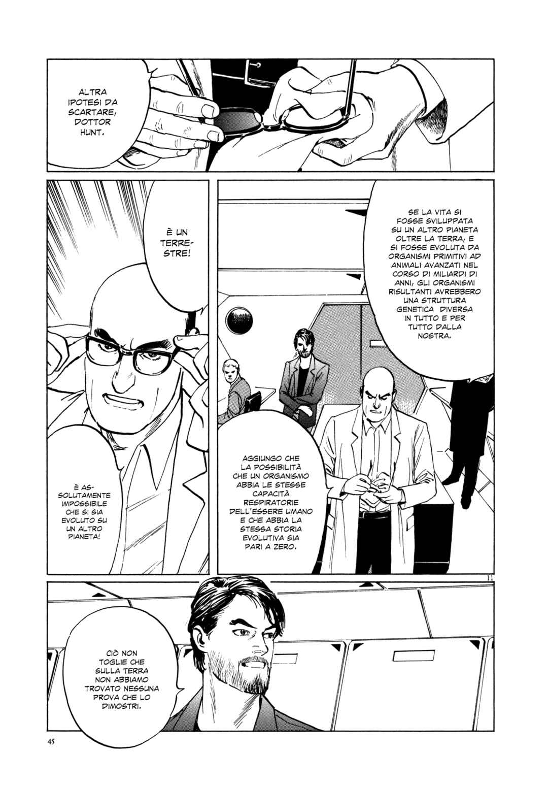 Inherit the Stars Chapter 2 - Page 12