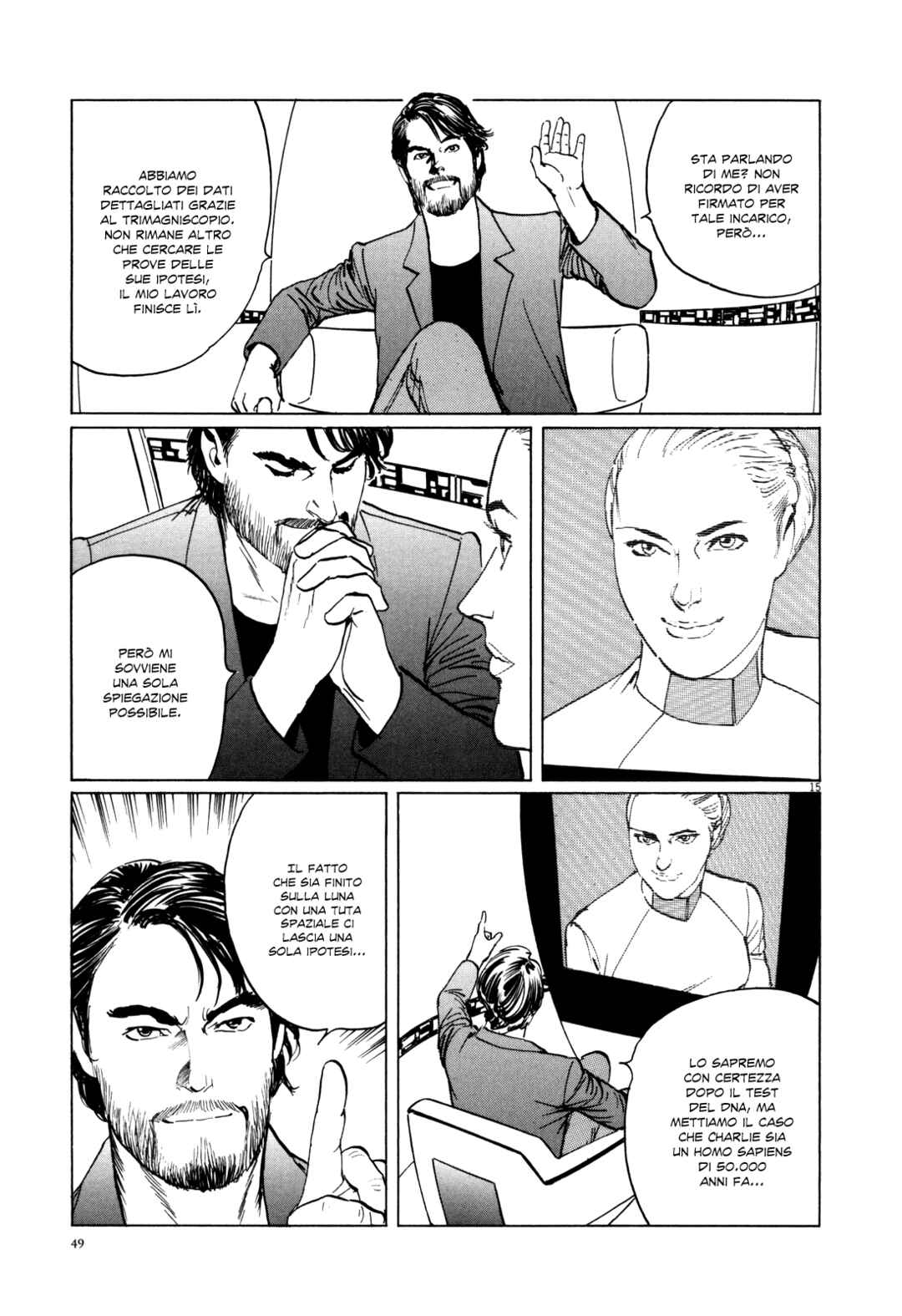 Inherit the Stars Chapter 2 - Page 16