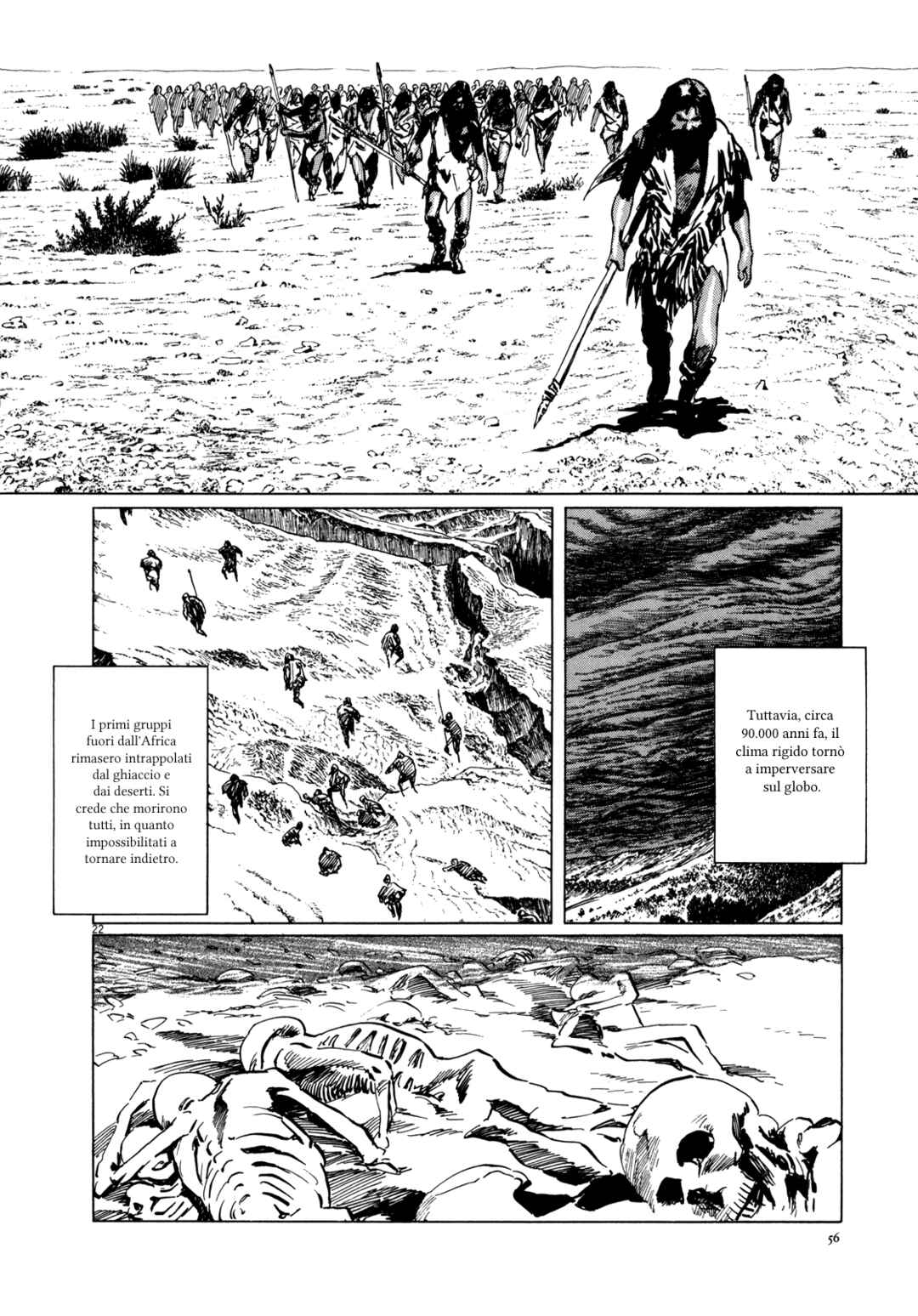 Inherit the Stars Chapter 2 - Page 23