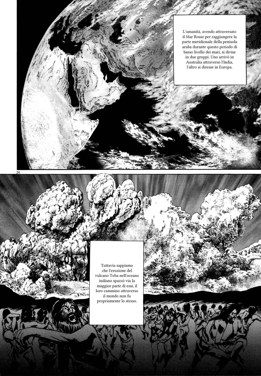 Inherit the Stars Chapter 2 - Page 25