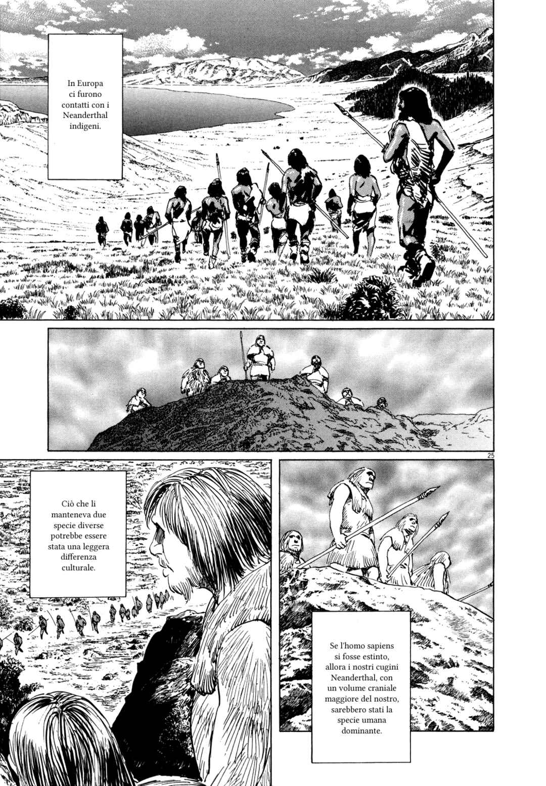 Inherit the Stars Chapter 2 - Page 26