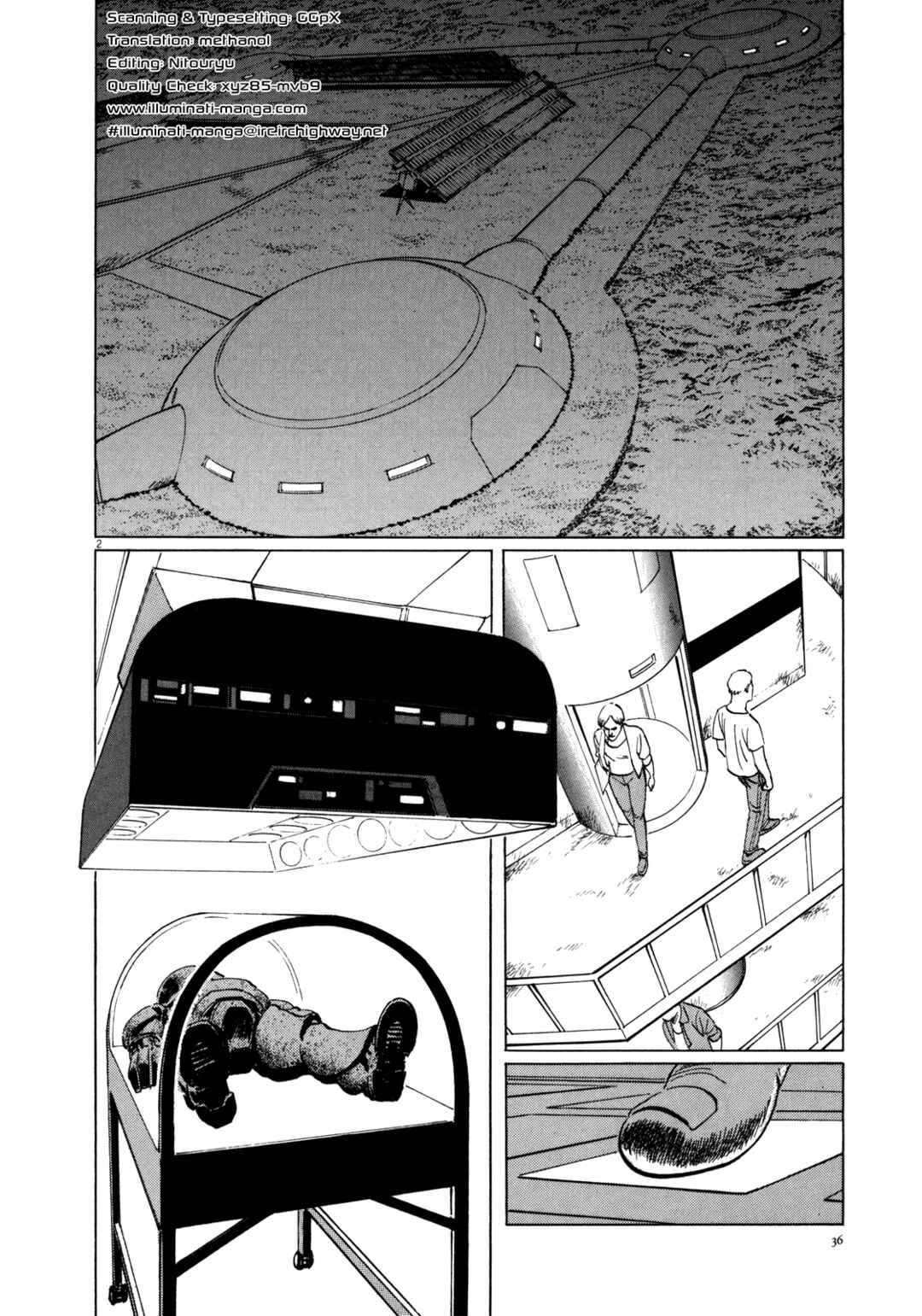 Inherit the Stars Chapter 2 - Page 3