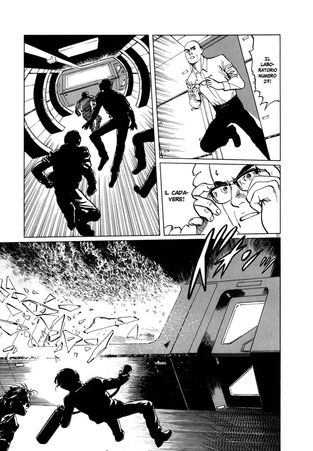 Inherit the Stars Chapter 2 - Page 31