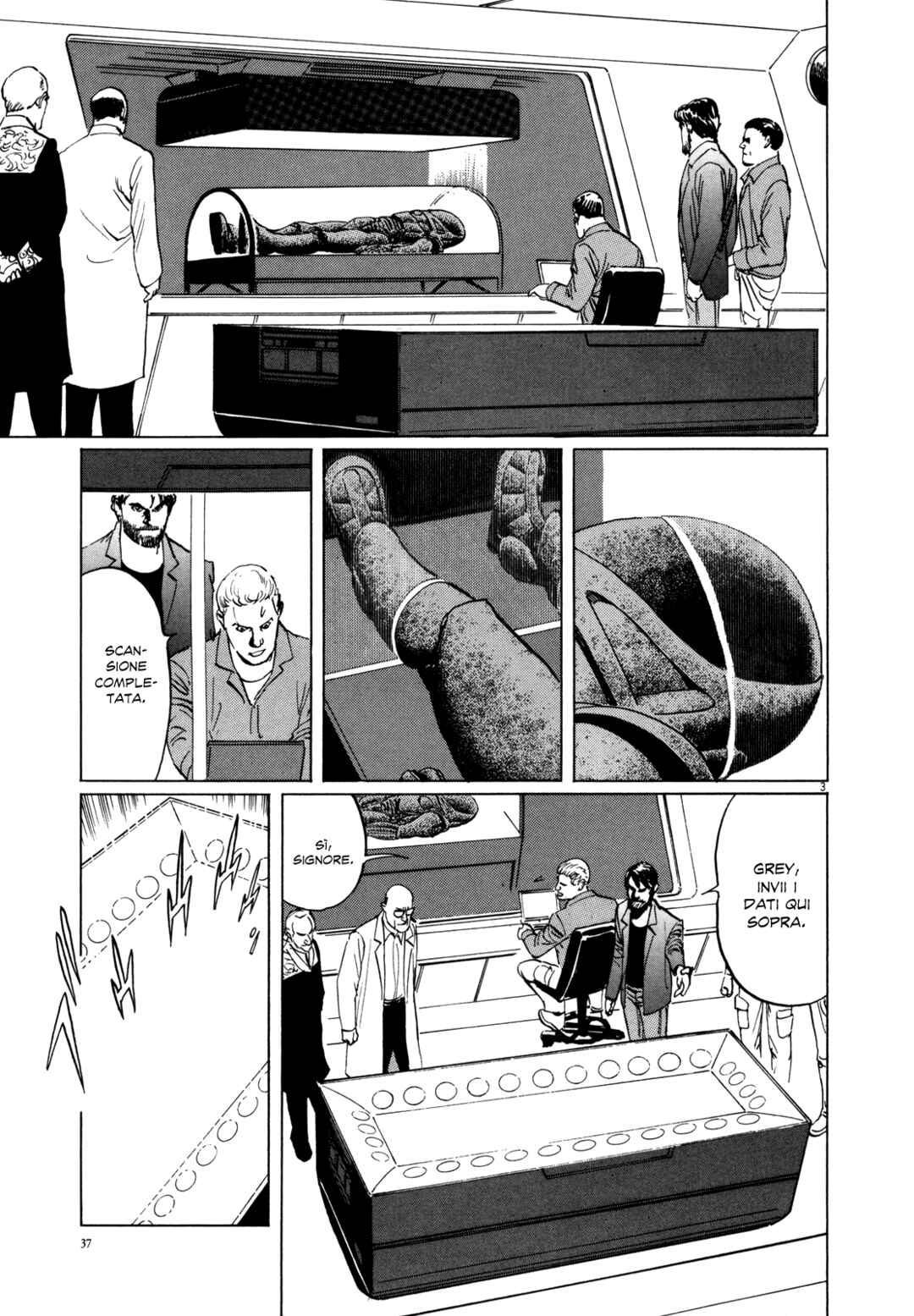 Inherit the Stars Chapter 2 - Page 4