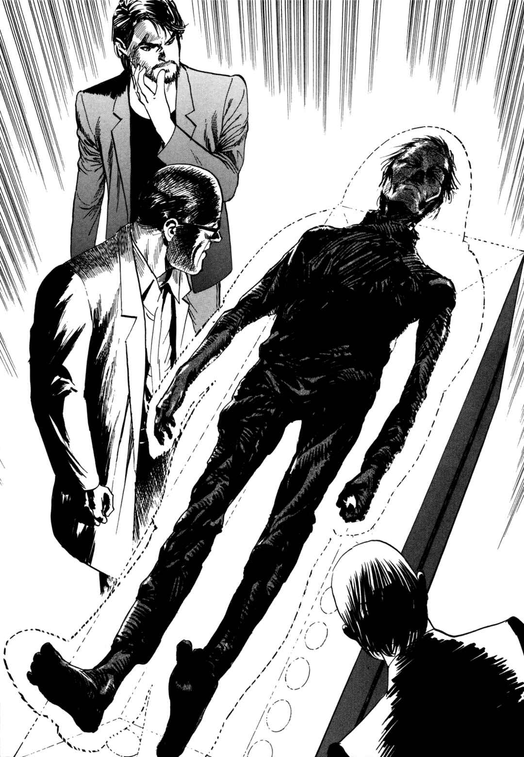 Inherit the Stars Chapter 2 - Page 6