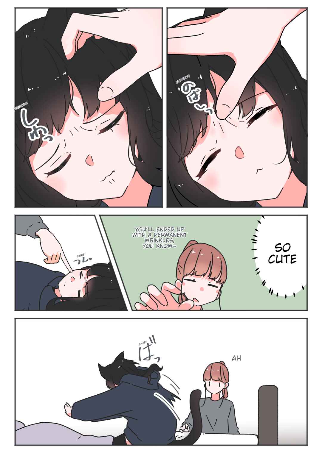Uchi no Kuroneko, Onna no Ko Chapter 37 - Page 2