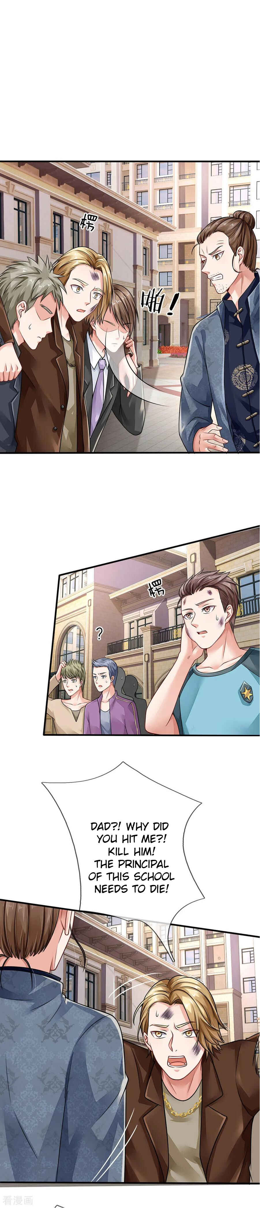 Wǒ Shì Dà Xiānzūn Chapter 71 - Page 1