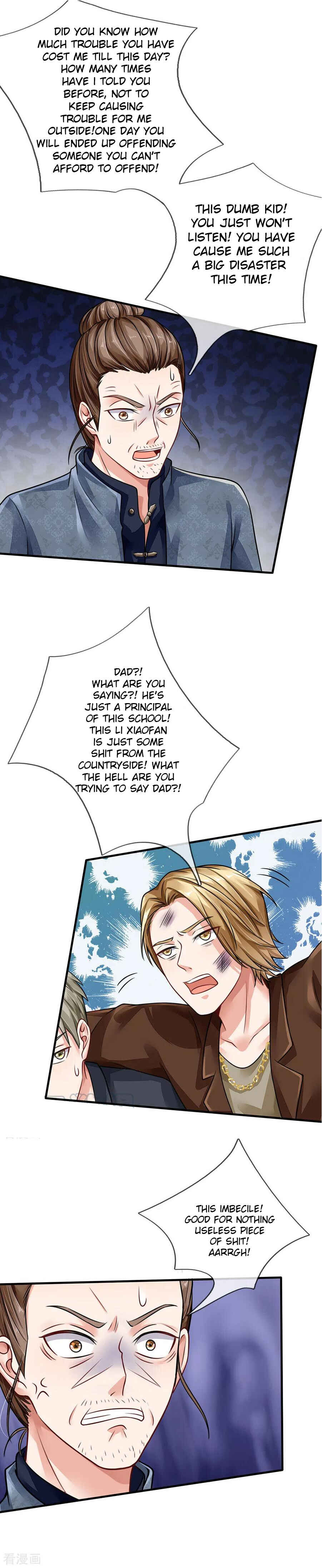 Wǒ Shì Dà Xiānzūn Chapter 71 - Page 2