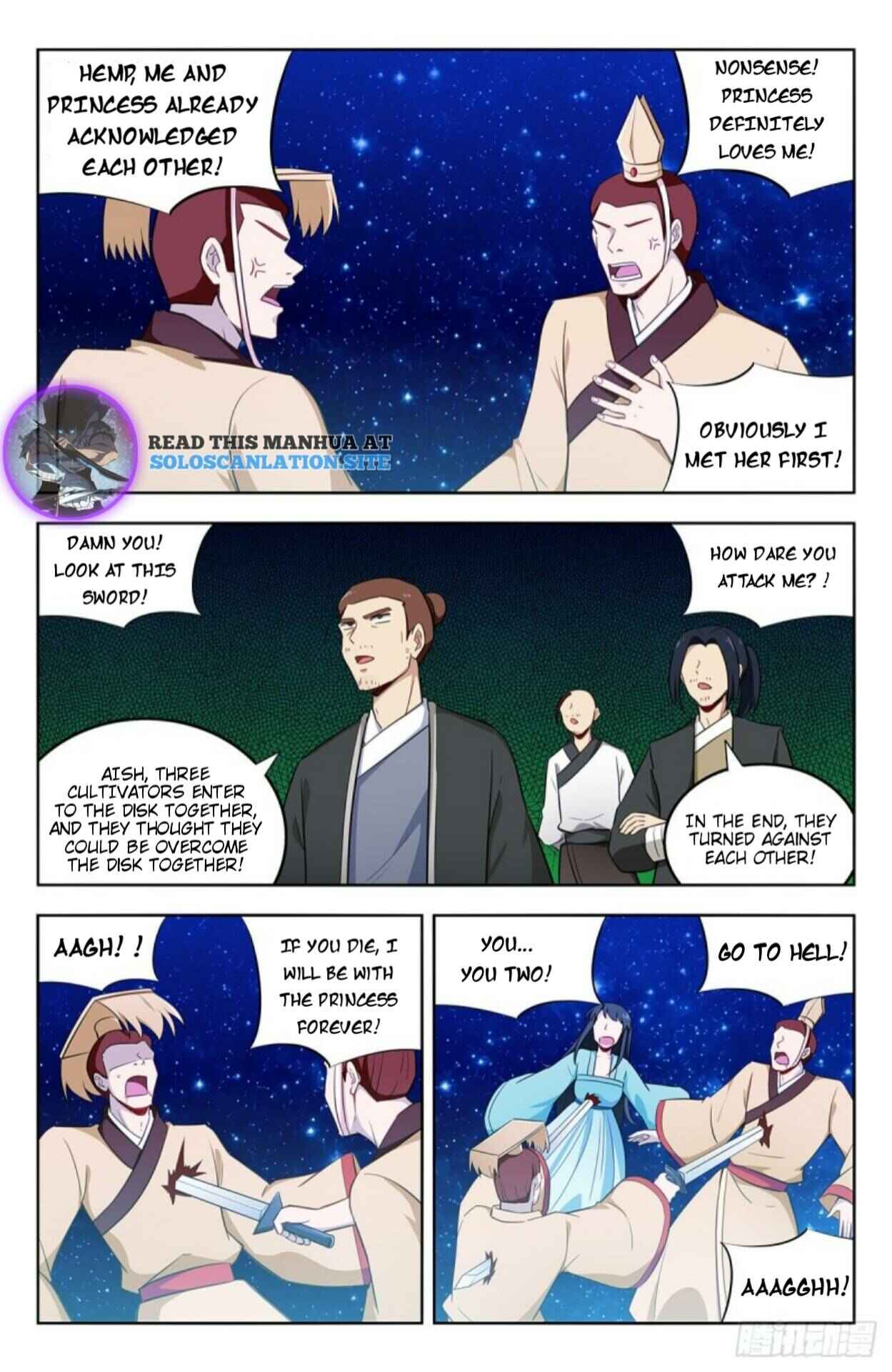 Zuì Qiáng Fǎn Tàolù Xìtǒng Chapter 240 - Page 3